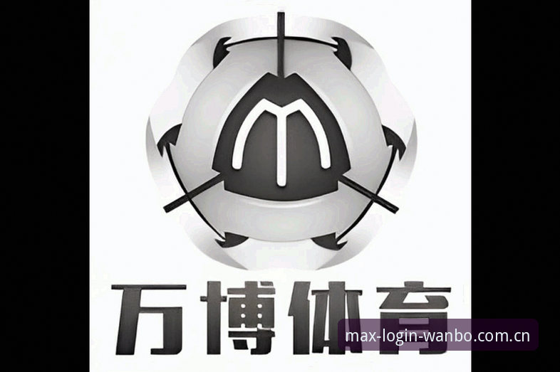 万博体育平台手机版与电脑版对比：哪个更适合你的综合娱乐需求？