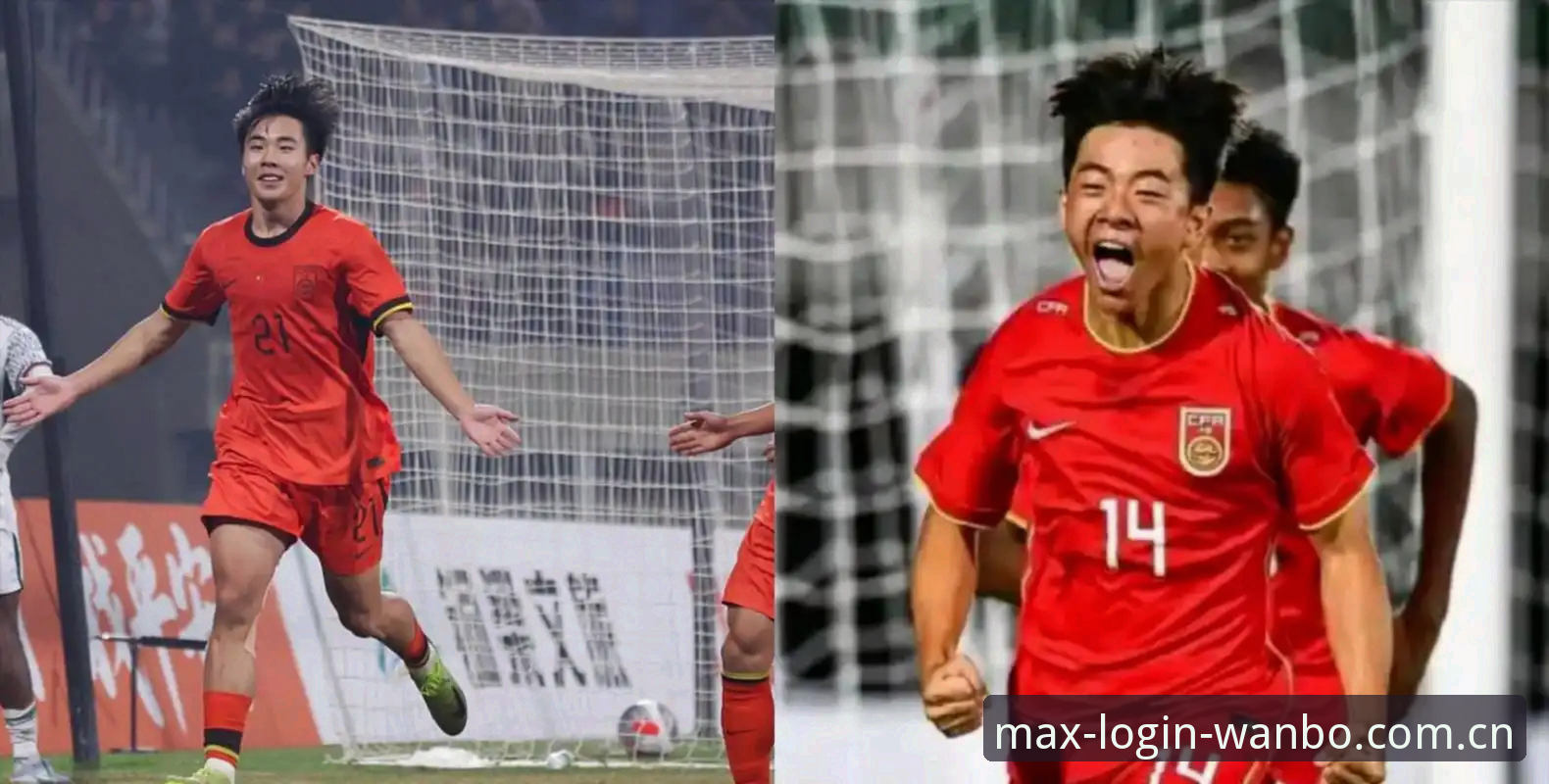 万博官方版入口 U17世界杯抽签结果深度解读:中国青少年足球对阵西班牙的实战攻略